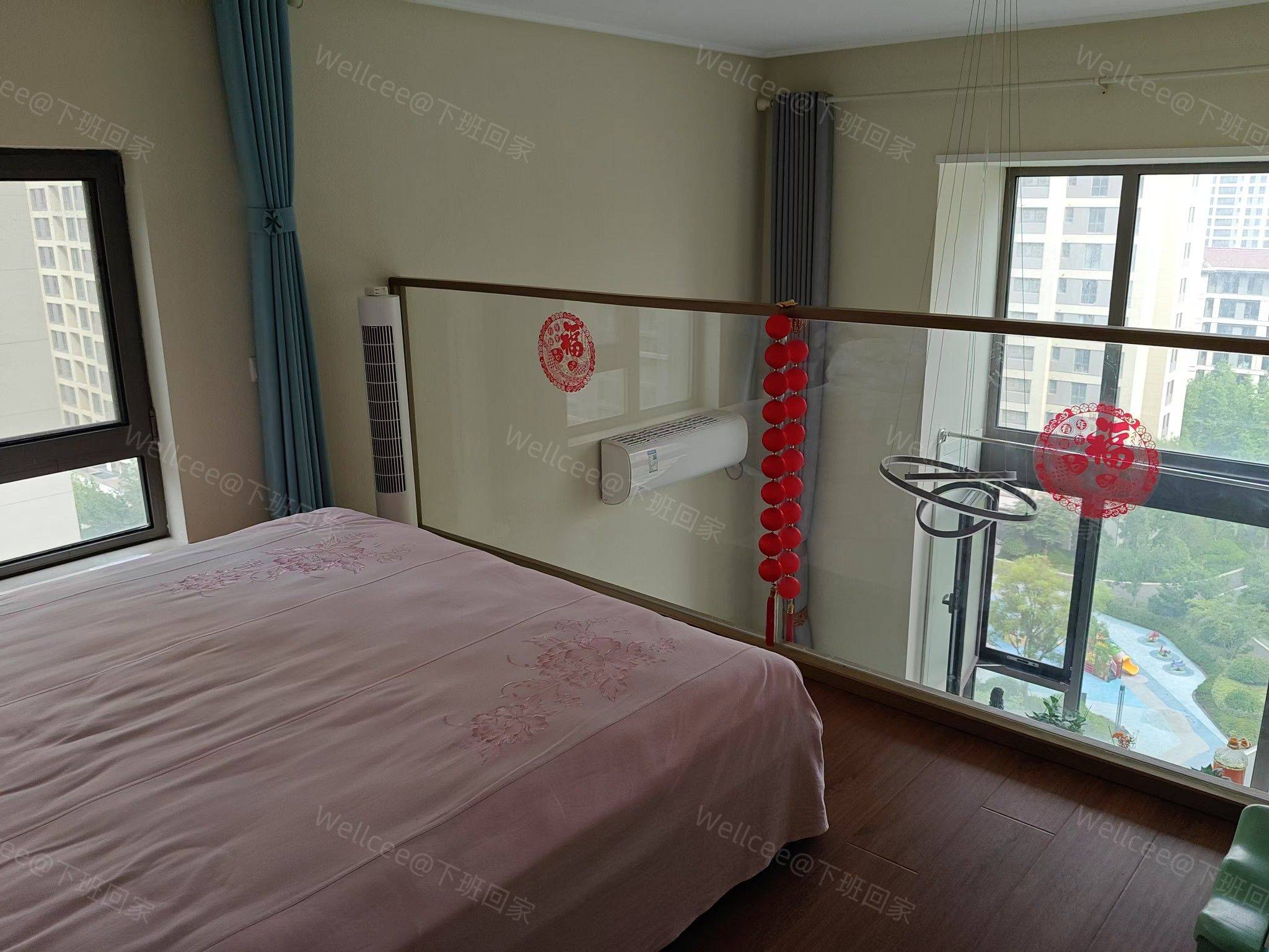 Cozy Home | Clean&Comfy | No Gender Limit | Hustle & Bustle | “Friends” | Chilled