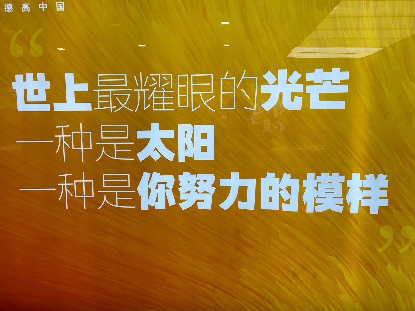 市井烟火气 | 75RMB/晚