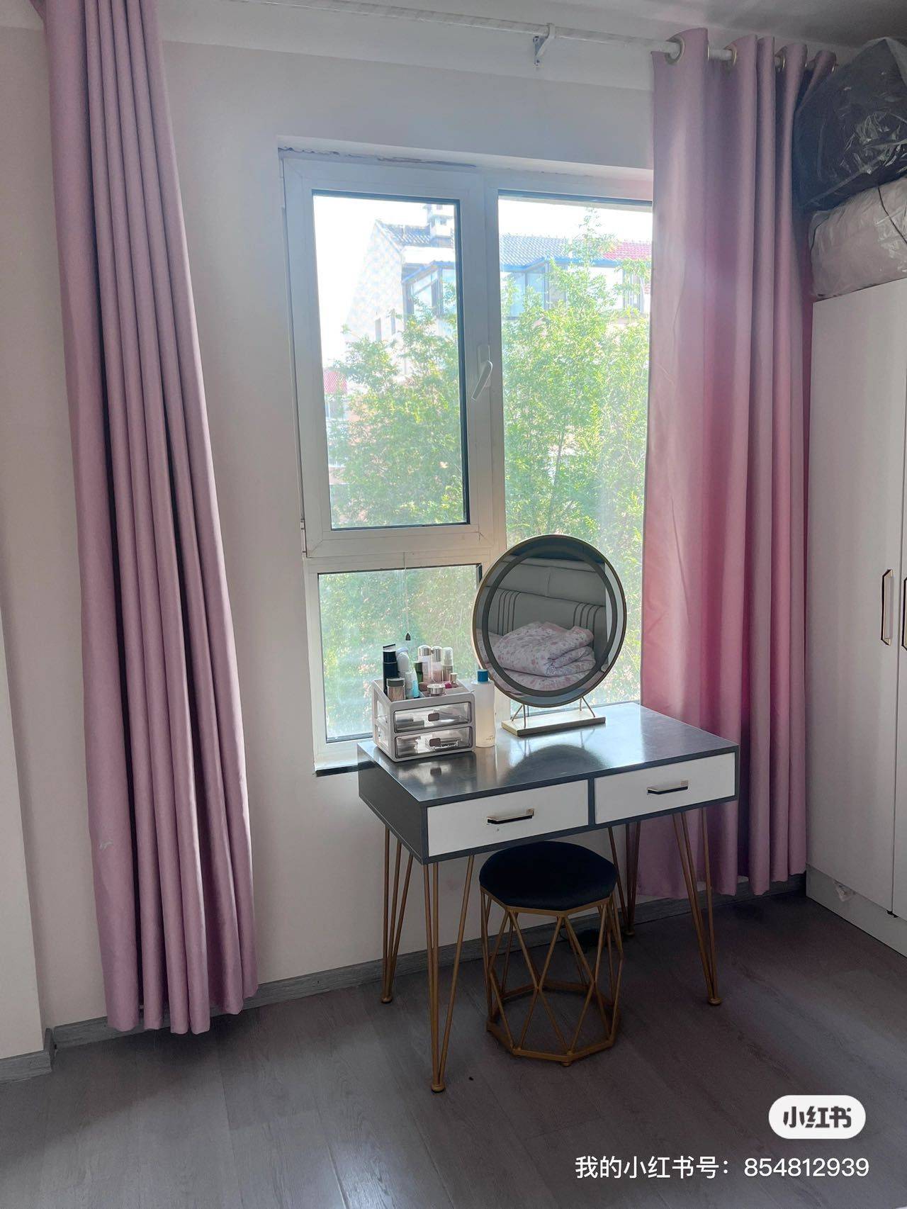 瀋陽 渾南 | 隆河谷3.3期柒馆_4