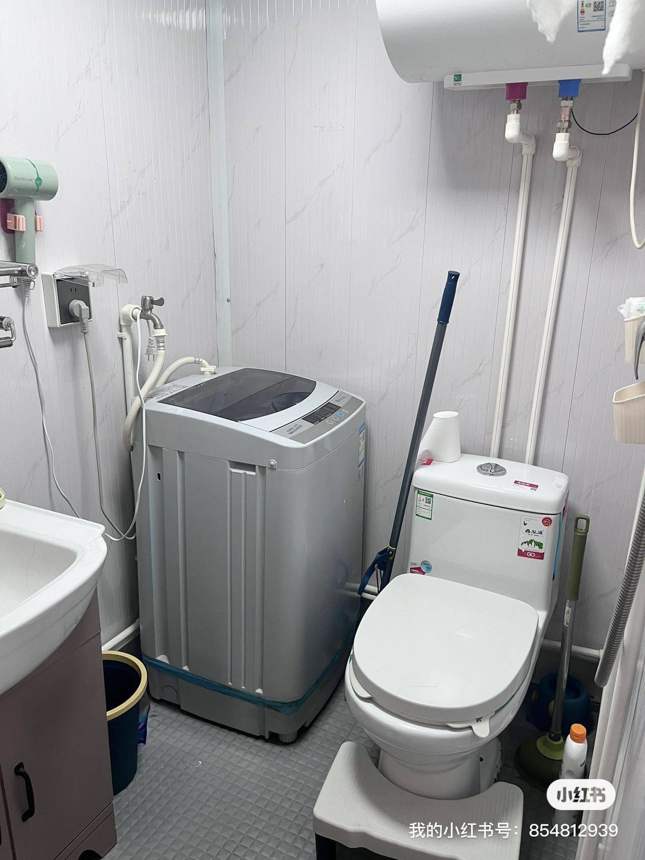 瀋陽 渾南 | 隆河谷3.3期柒馆_7