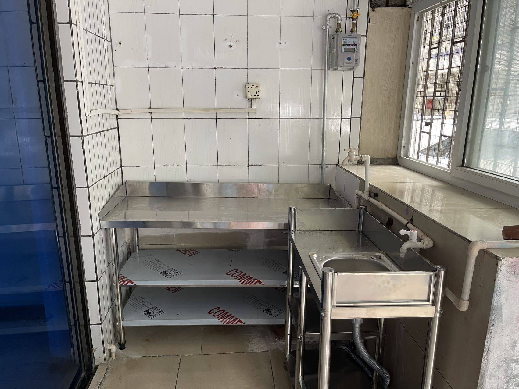 房东直租整租房源2