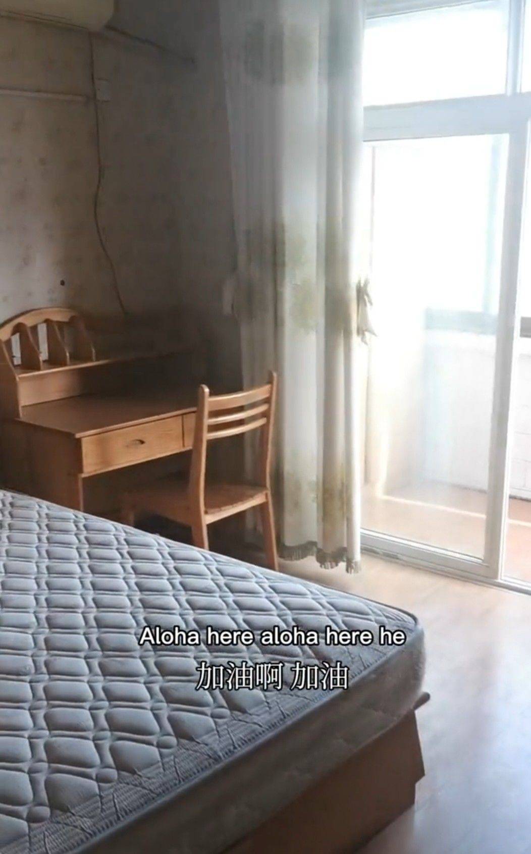 歷城 正荣悦棠府