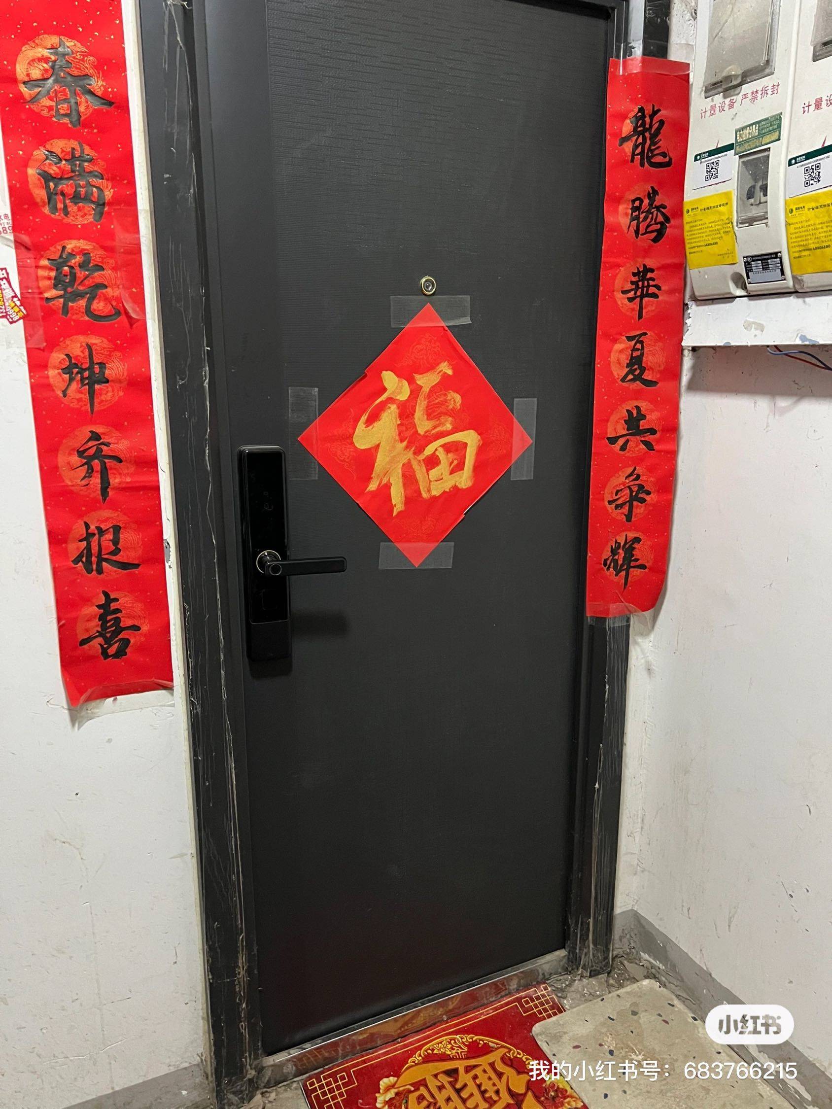 Zhengzhou-Erqi-Cozy Home,Clean&Comfy,Hustle & Bustle,LGBTQ Friendly