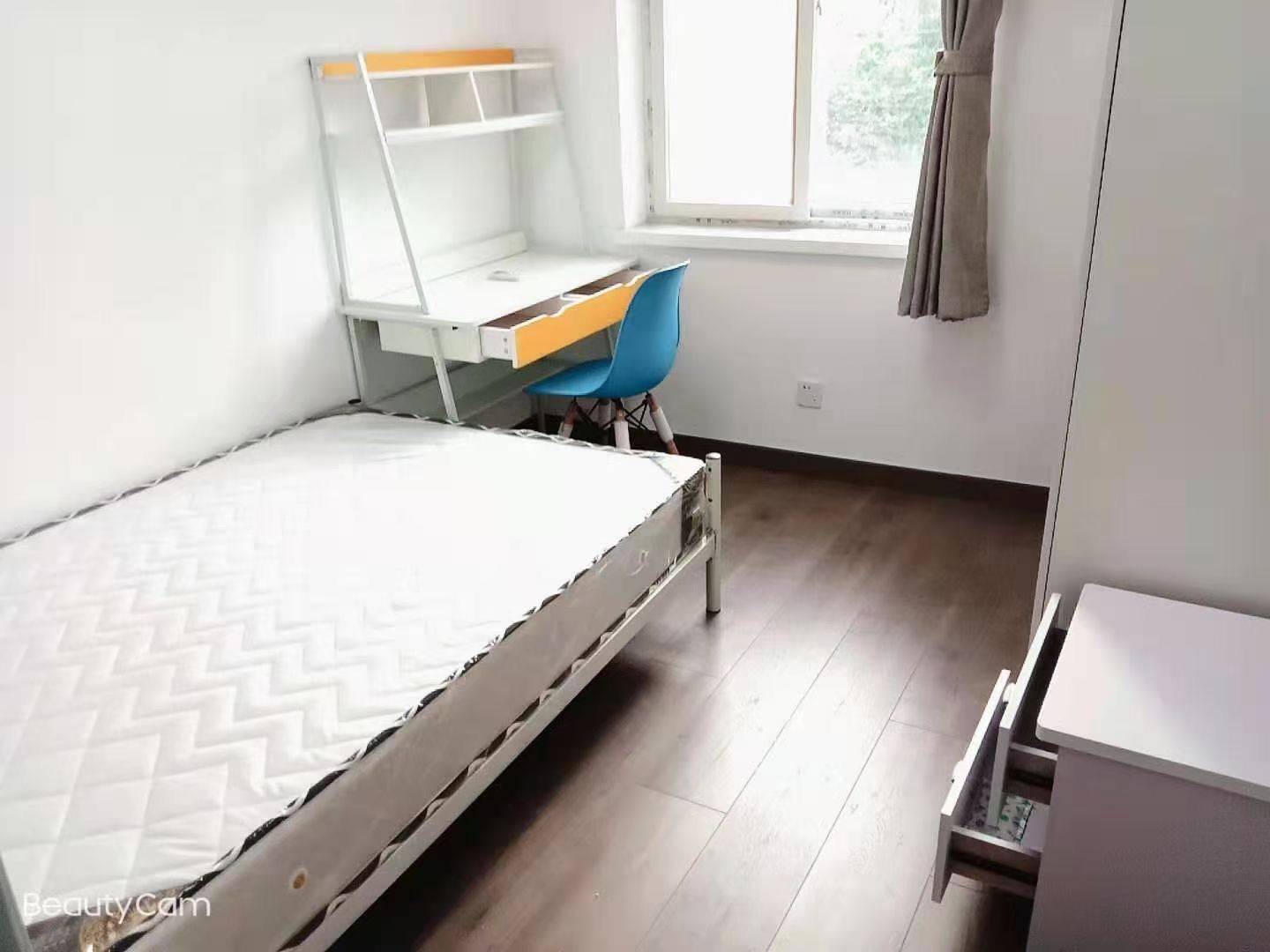 Beijing-Chaoyang-Cozy Home,Clean&Comfy