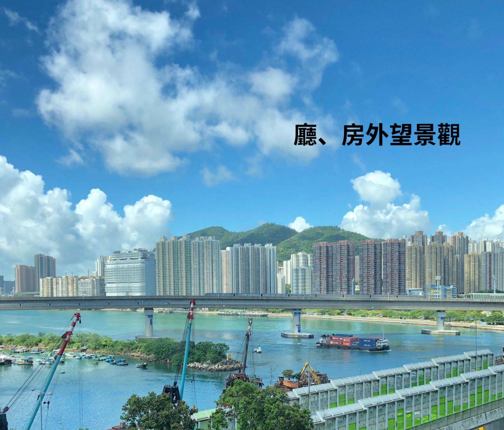 新界 海滨花园12座海丰阁