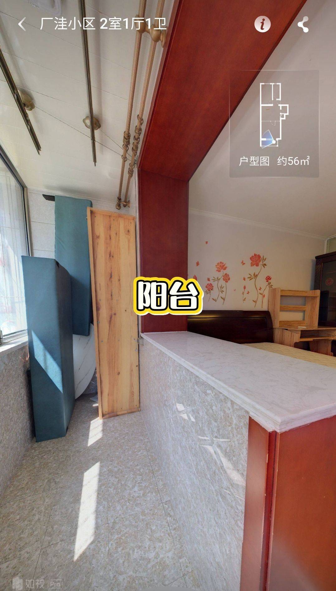 环境惬意 | 周边方便 | 乾淨治愈