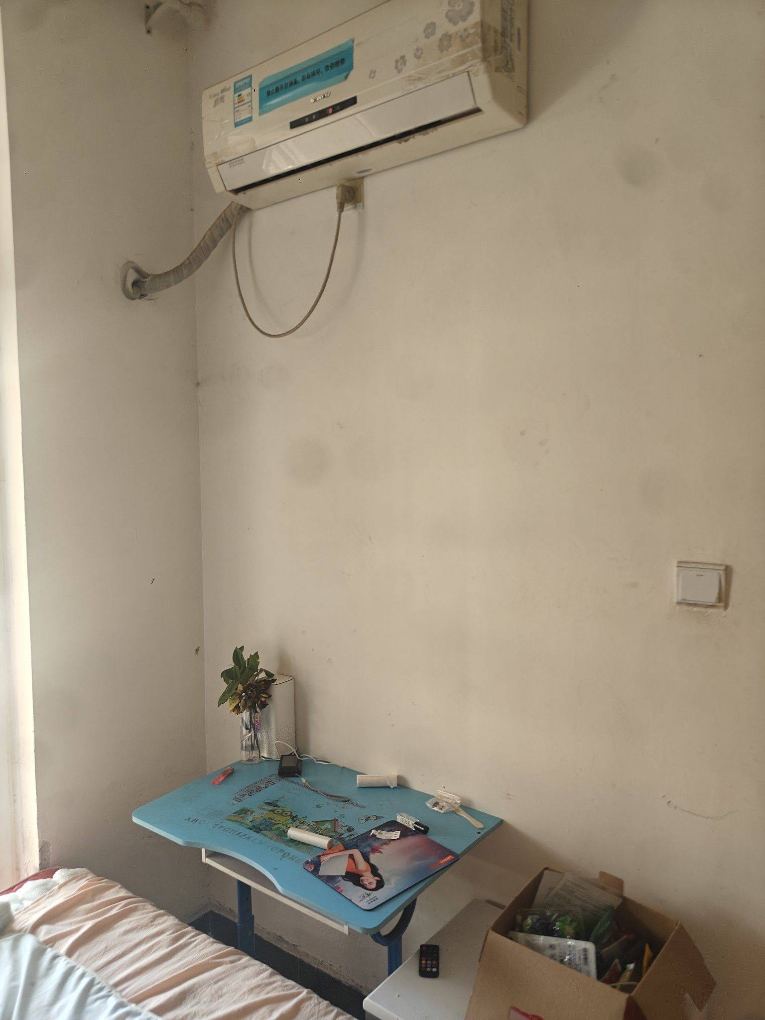 Chengdu-Pidu-Cozy Home,Clean&Comfy