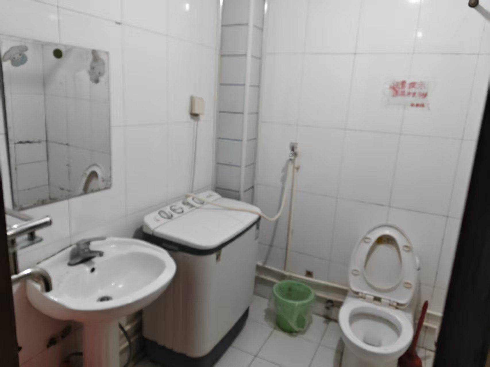 Tianjin-Xiqing-Cozy Home,Clean&Comfy,“Friends”,Chilled