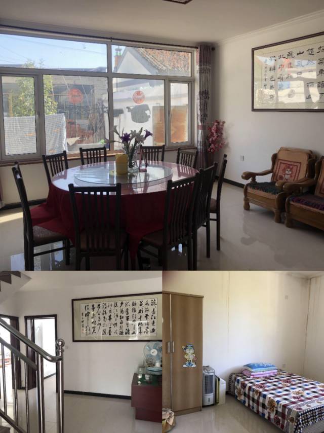 Haidian 上磨村