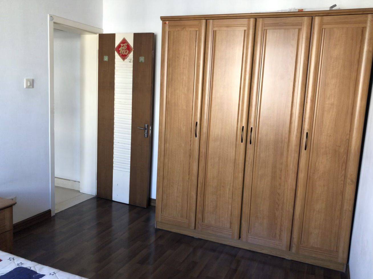 北京-順義-溫馨小窩