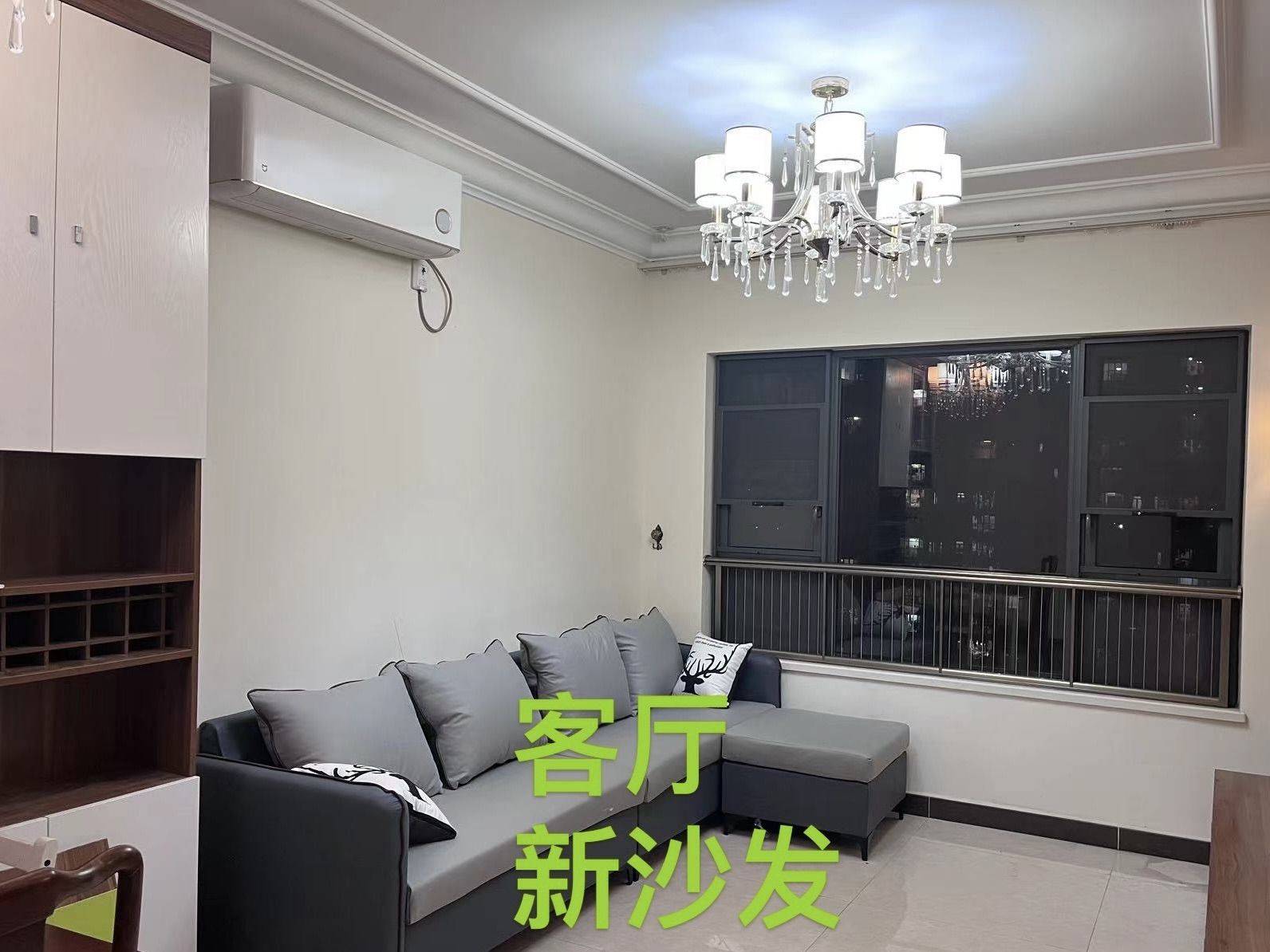 溫馨小窩
