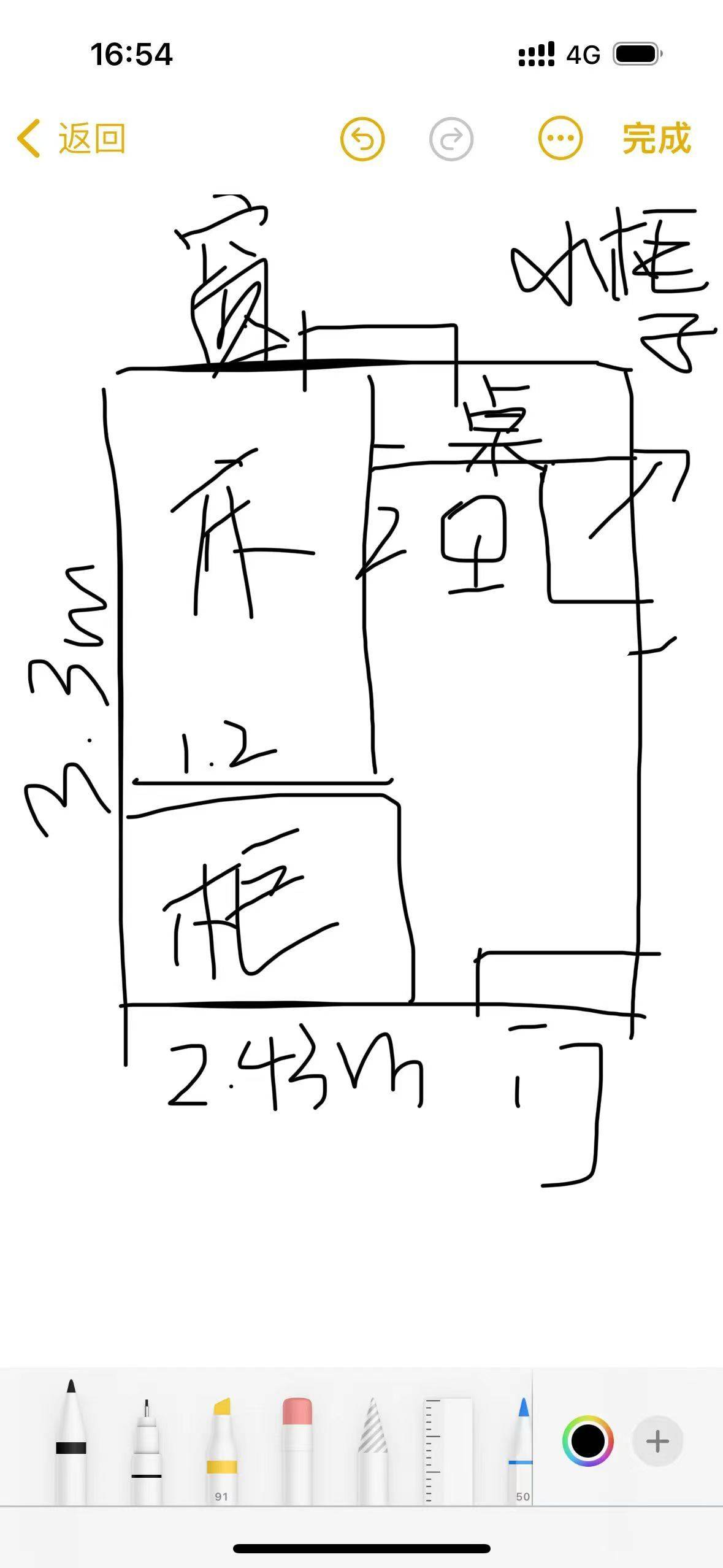 上海 徐匯 | 华理苑社区-1号_2