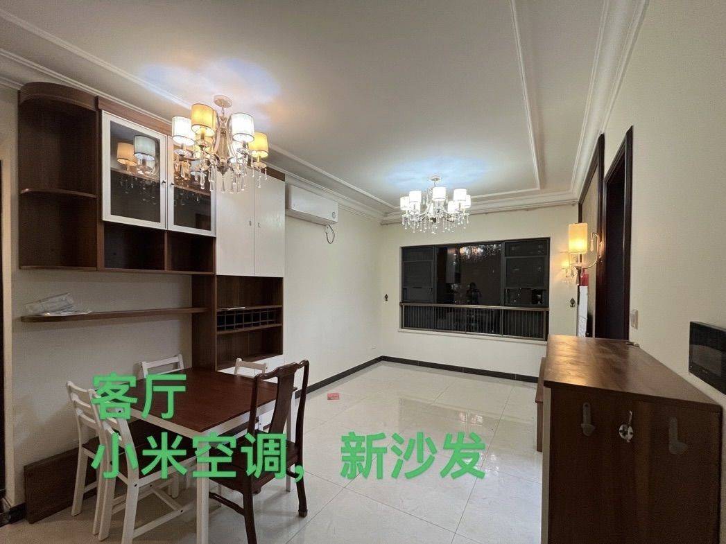 溫馨小窩