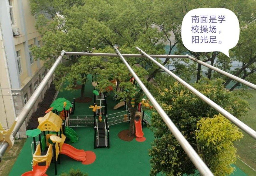 不限性别 | LGBTQ友好 | 宠物友好