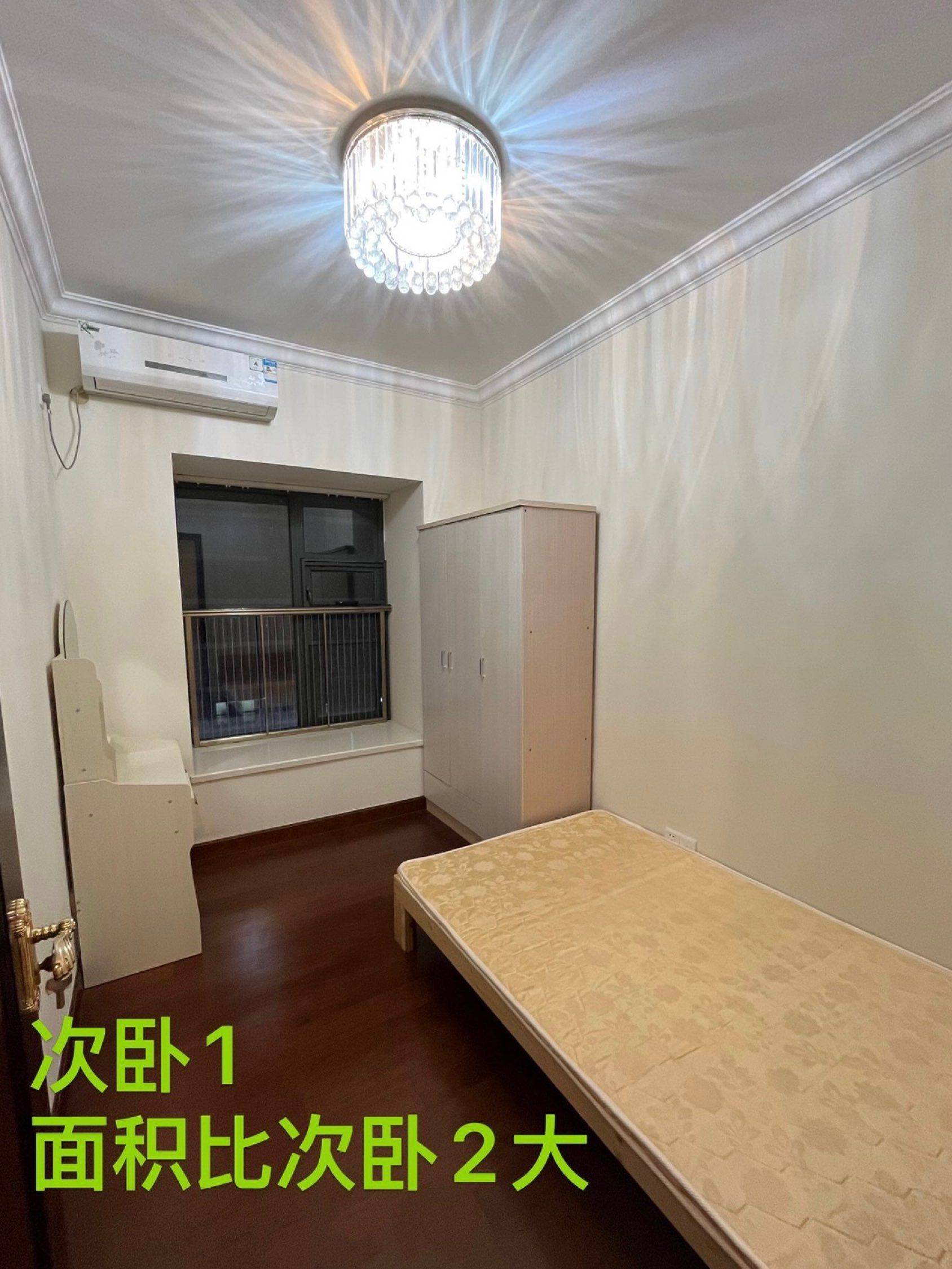 溫馨小窩