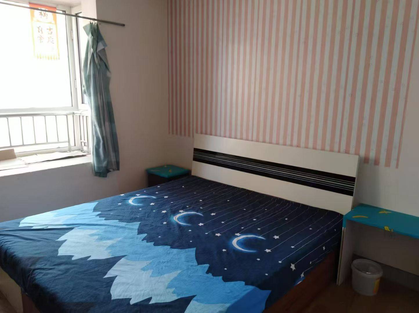 Tianjin-Jinnan-Cozy Home,Clean&Comfy,No Gender Limit