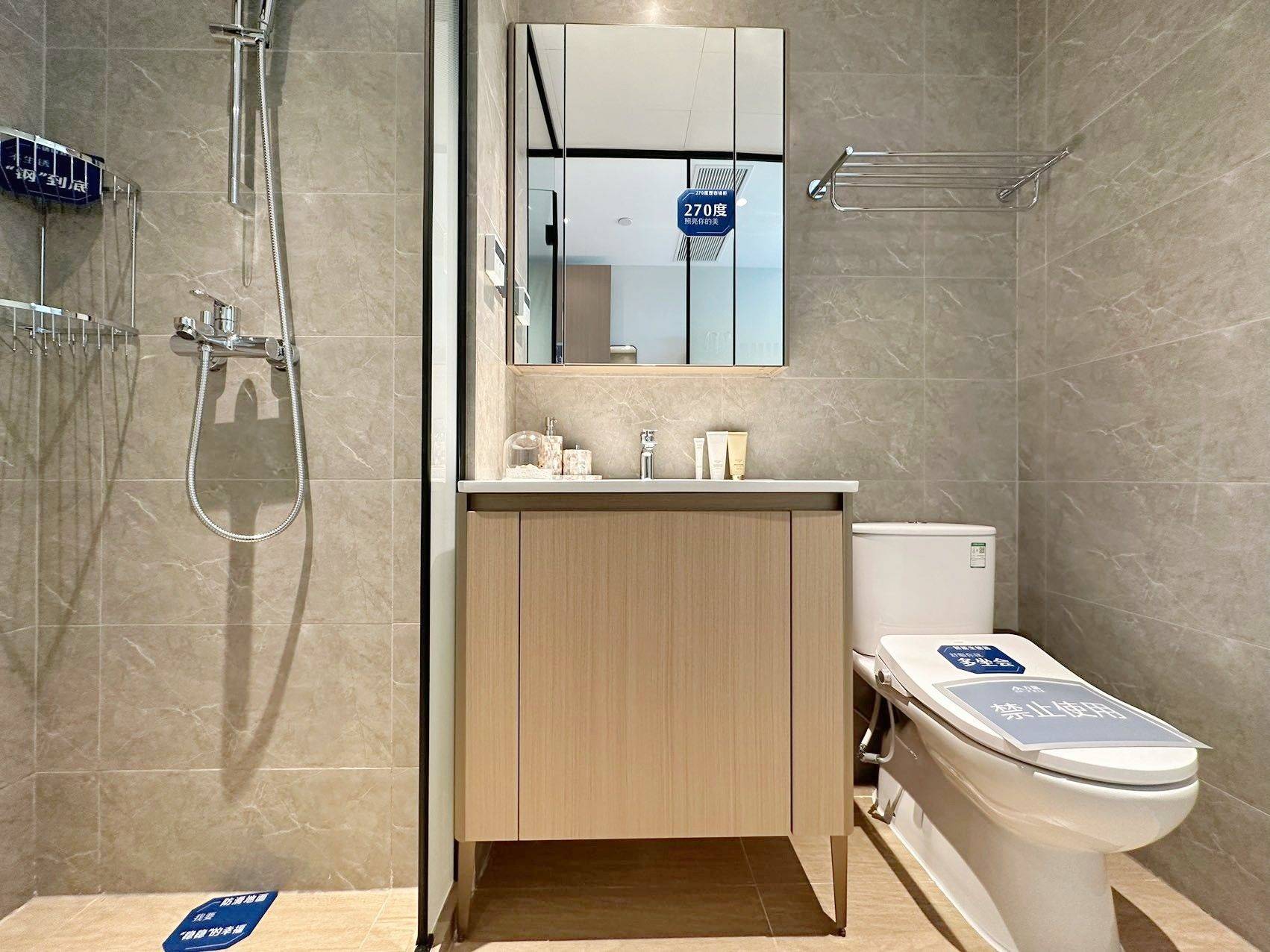 Beijing-Daxing-免费健身房🏋🏻,🐈宠物友好,免费无线网💓,LGBTQ Friendly,Cozy Home,Clean&Comfy,No Gender Limit,Hustle & Bustle,“Friends”,Chilled