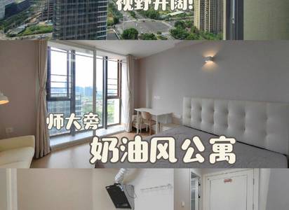 Cozy Home | Clean&Comfy | No Gender Limit | Hustle & Bustle | “Friends” | Chilled | LGBTQ Friendly | Pet Friendly