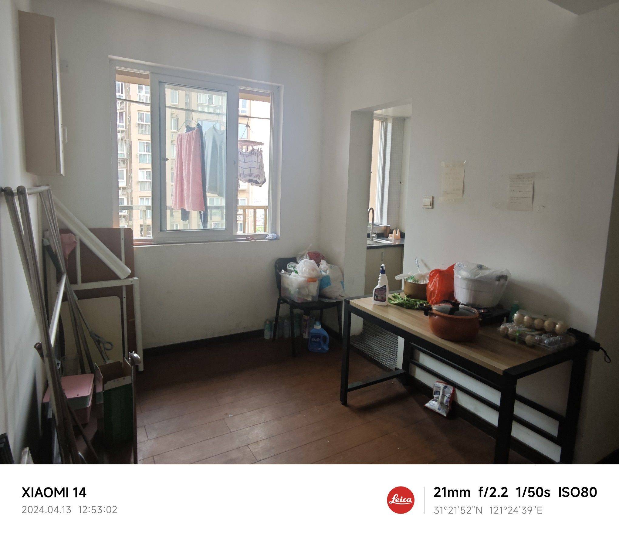 Shanghai-Baoshan-Cozy Home