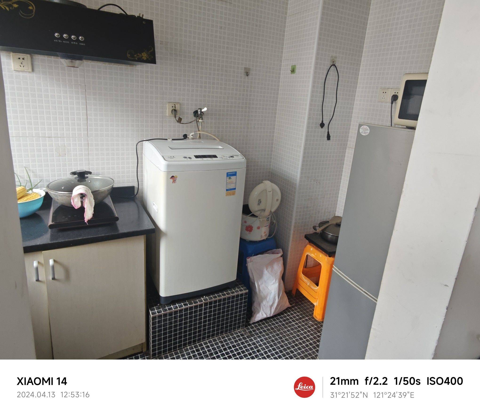 Shanghai-Baoshan-Cozy Home