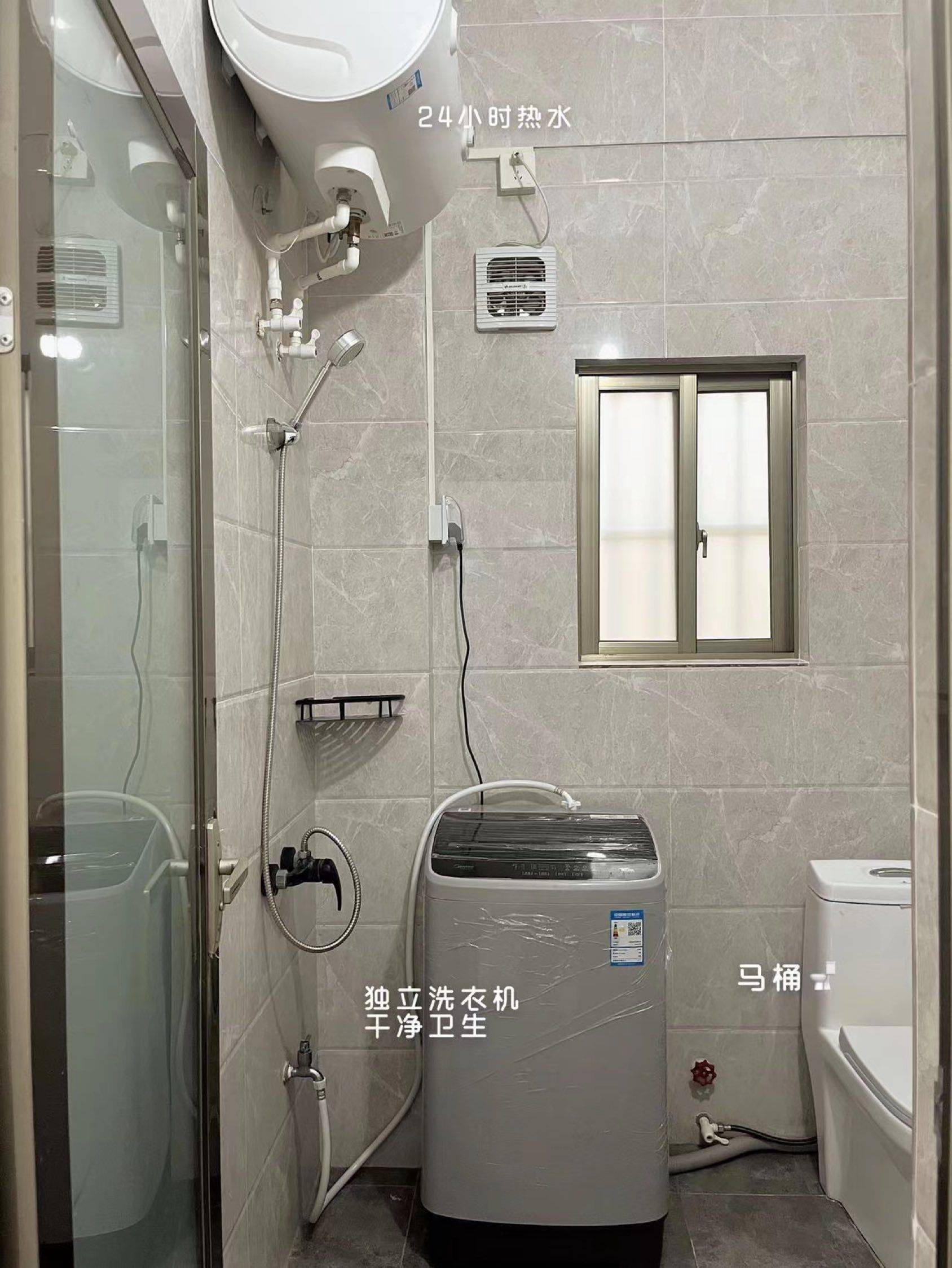 珠海-香洲-溫馨小窩,乾淨治愈,不限性別