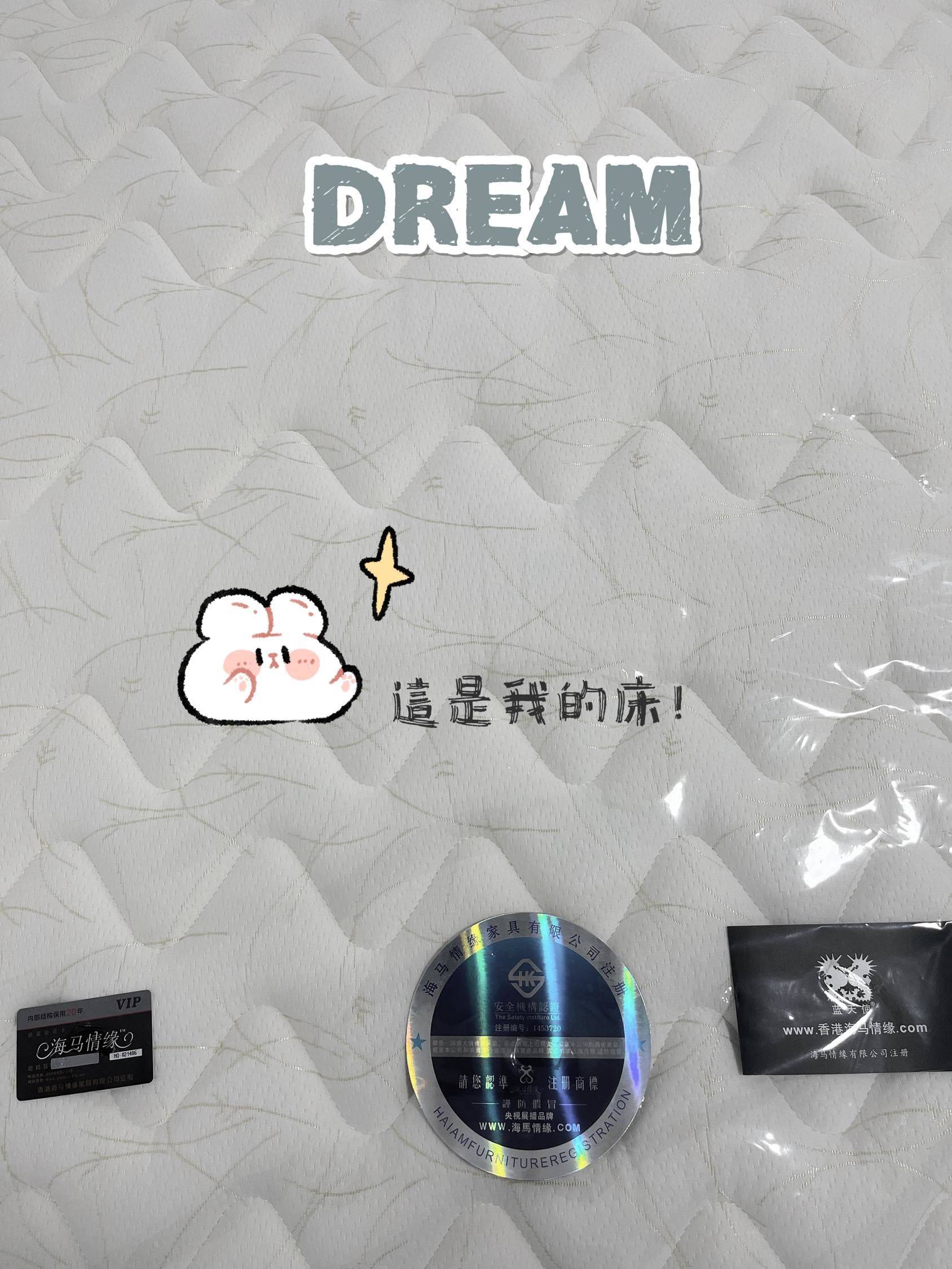 珠海-香洲-溫馨小窩,乾淨治愈,不限性別