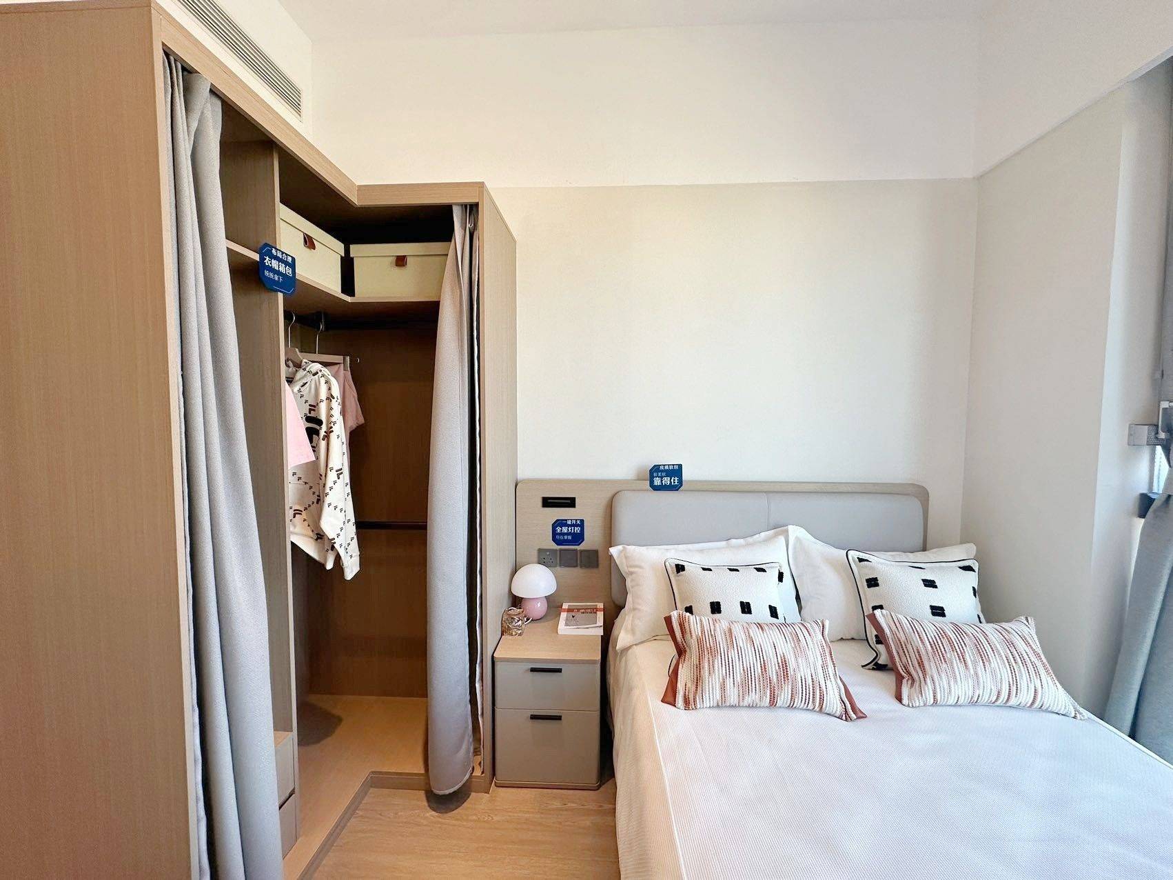 Beijing-Daxing-免费健身房🏋🏻,🐈宠物友好,免费无线网💓,LGBTQ Friendly,Cozy Home,Clean&Comfy,No Gender Limit,Hustle & Bustle,“Friends”,Chilled