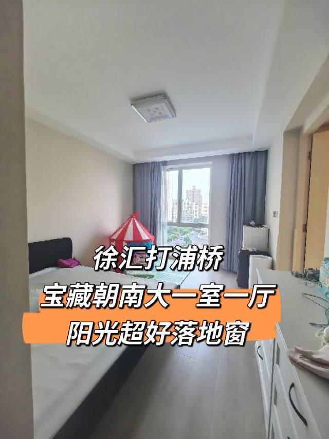 上海 黄浦 | 上海鼎园瑞峰公寓酒店_6
