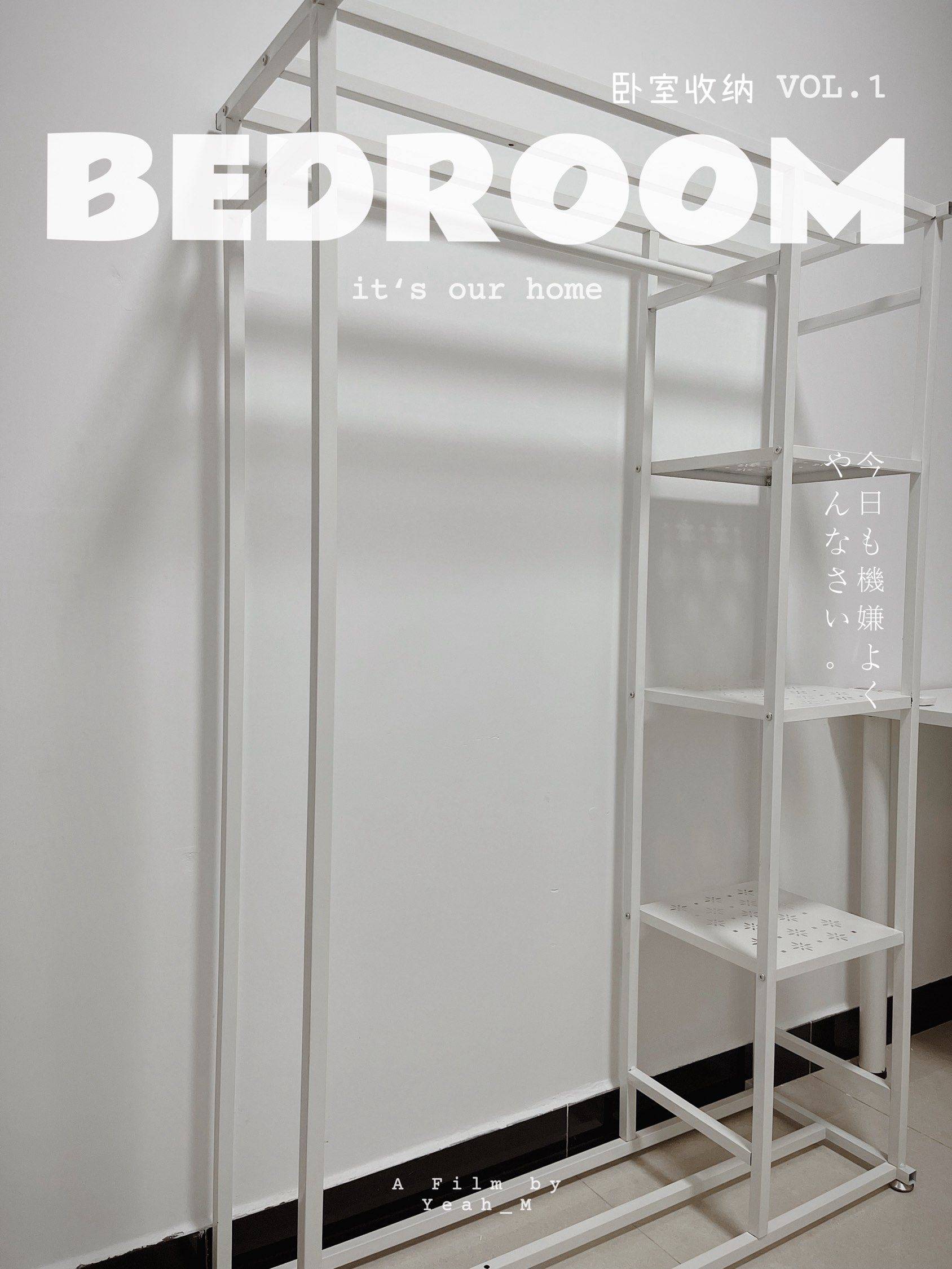 珠海-香洲-溫馨小窩,乾淨治愈,不限性別