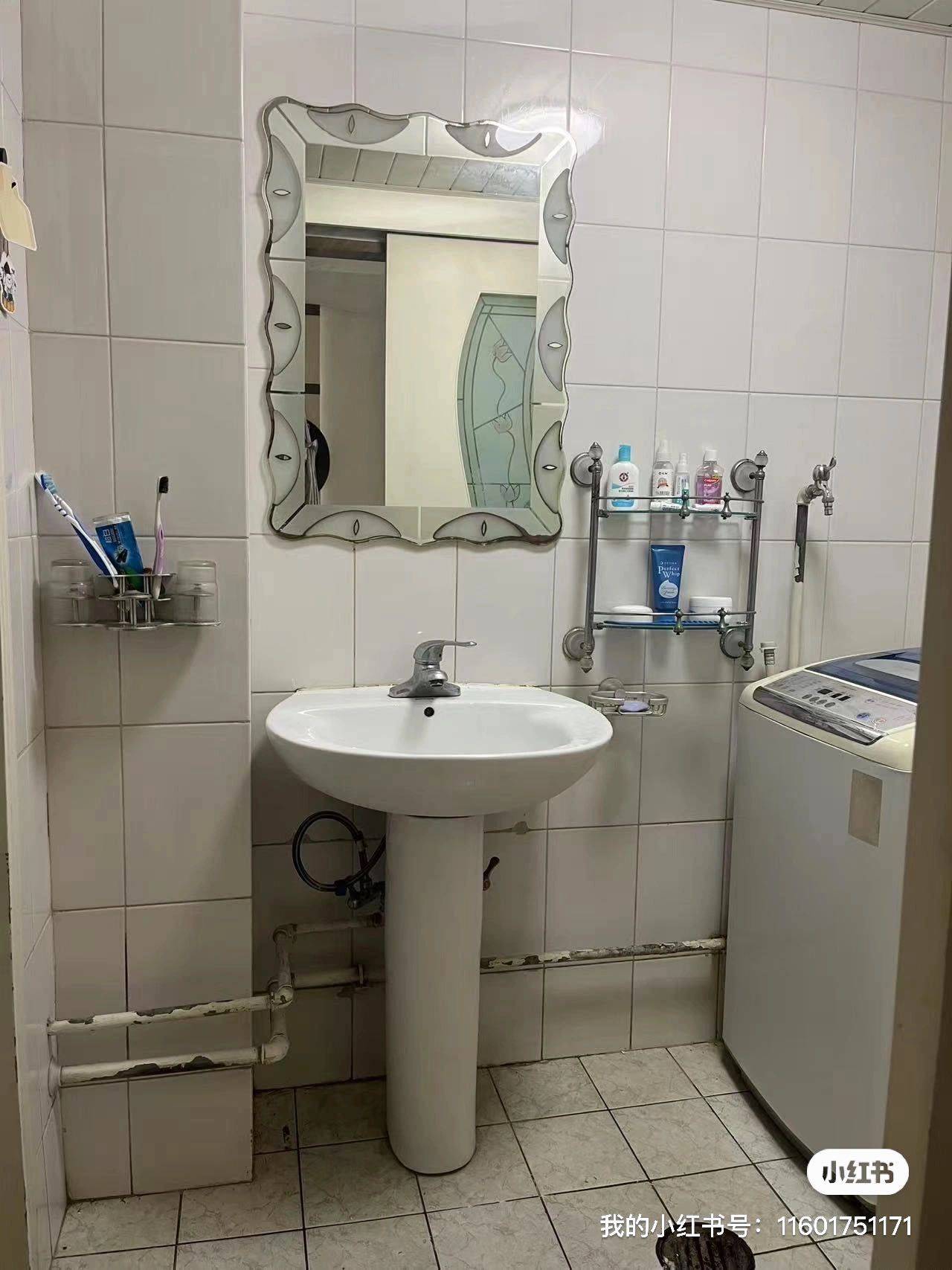 Beijing-Chaoyang-Cozy Home,Clean&Comfy,No Gender Limit,Hustle & Bustle,“Friends”,Chilled,LGBTQ Friendly