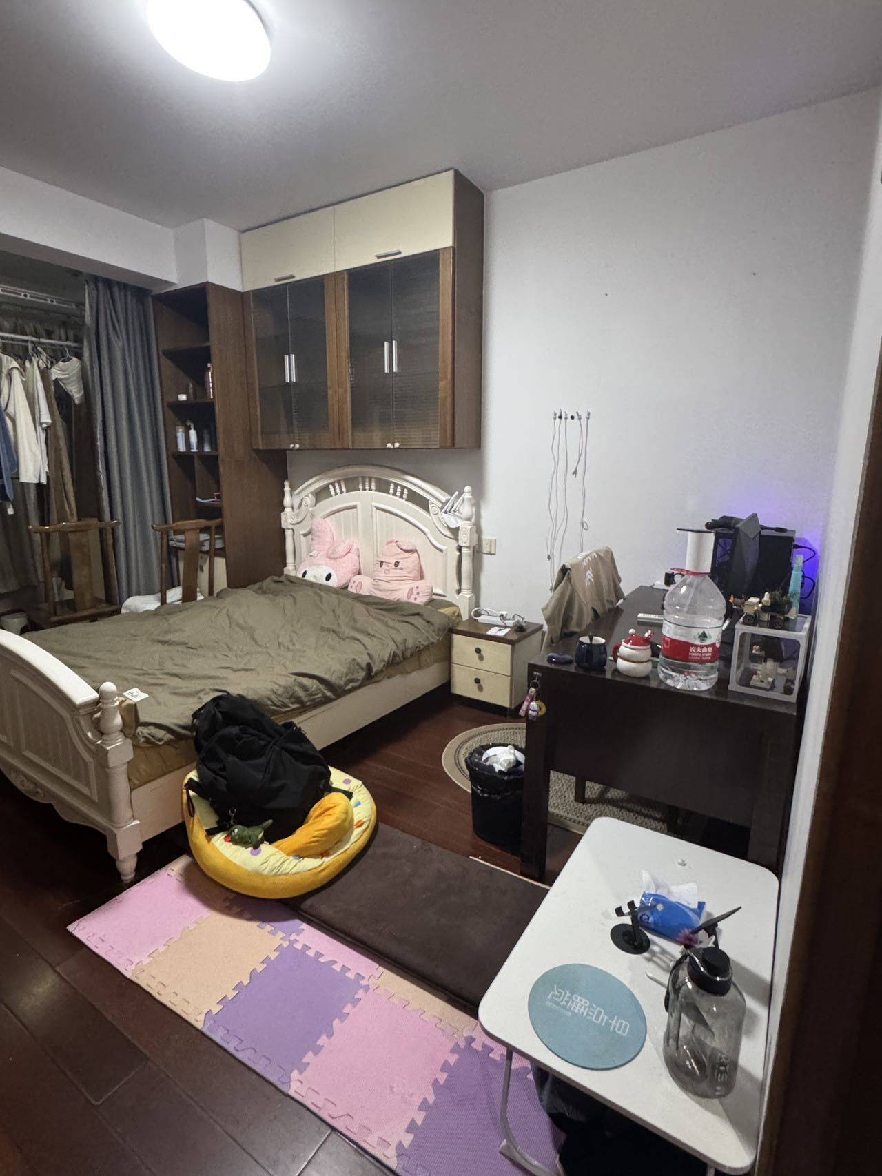 Cozy Home | No Gender Limit