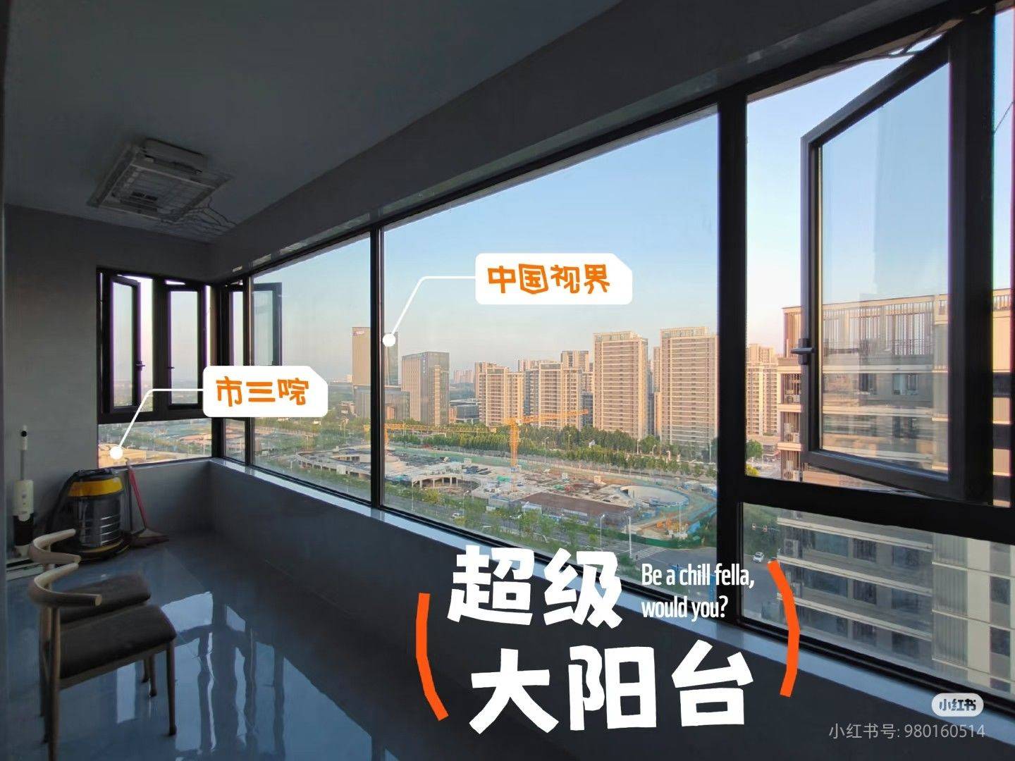 热爱生活 | 溫馨小窩 | 乾淨治愈 | 市井煙火氣 | 老友記 | 慢時光