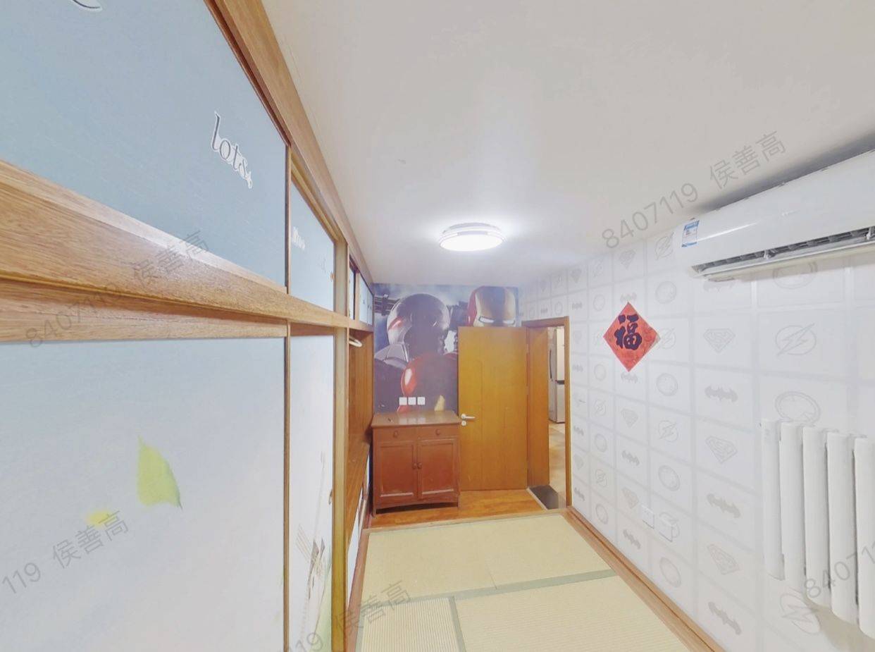 北京 海淀 | 北洼西里小区(南区)-25号楼_3