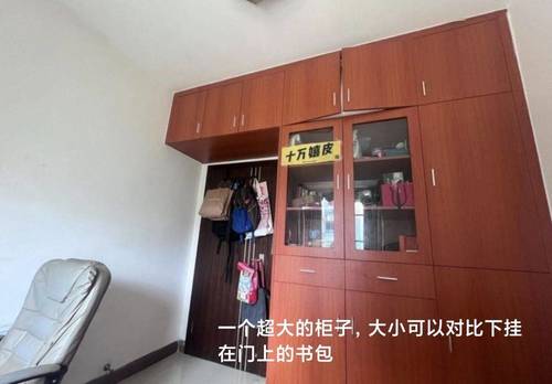 香洲 翠华豪苑