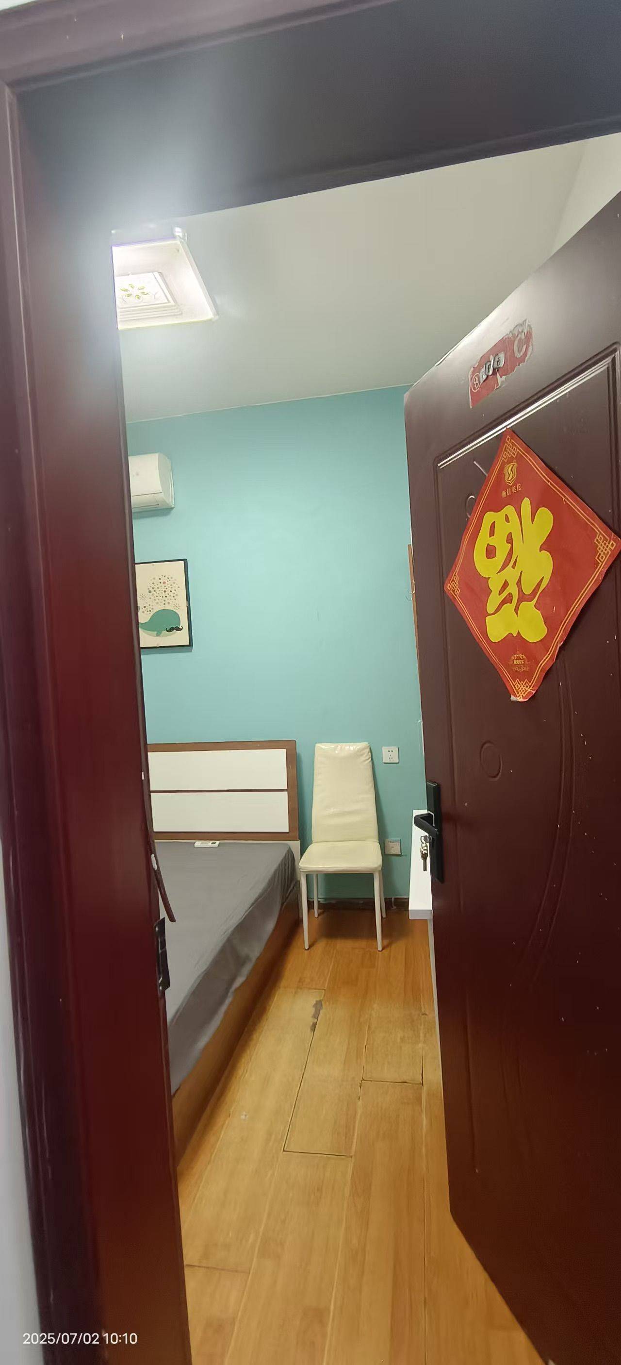 Chengdu-Shuangliu-Cozy Home