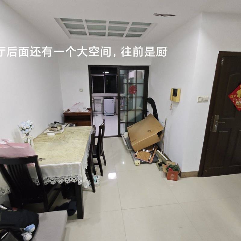 珠海 香洲 | 翠华豪苑_3