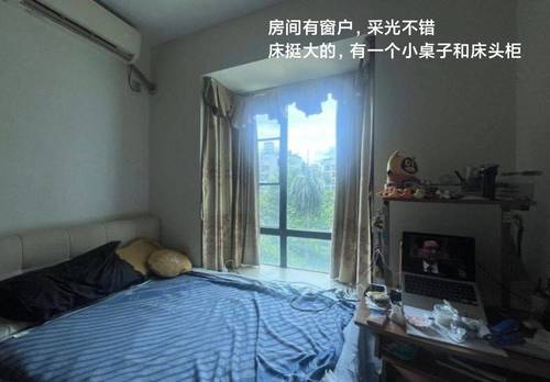 香洲 翠华豪苑