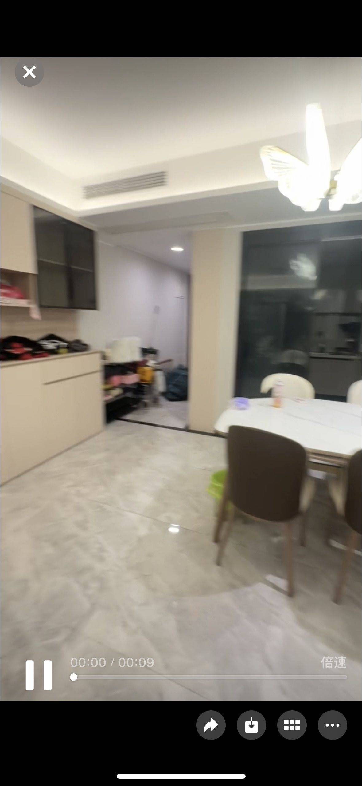 佛山 南海 | 碧桂园云樾金沙_2