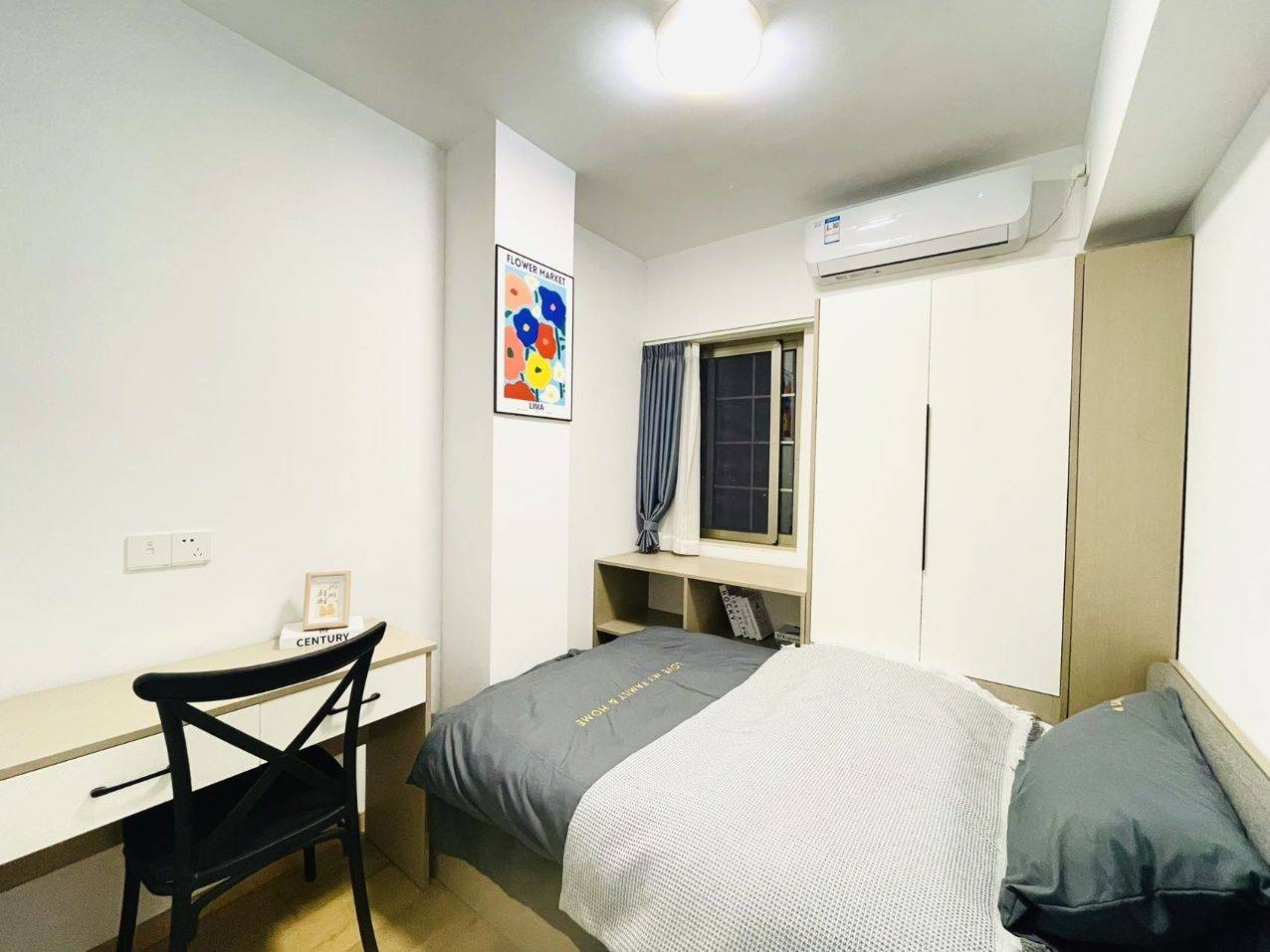 Cozy Home | Clean&Comfy | No Gender Limit | Chilled