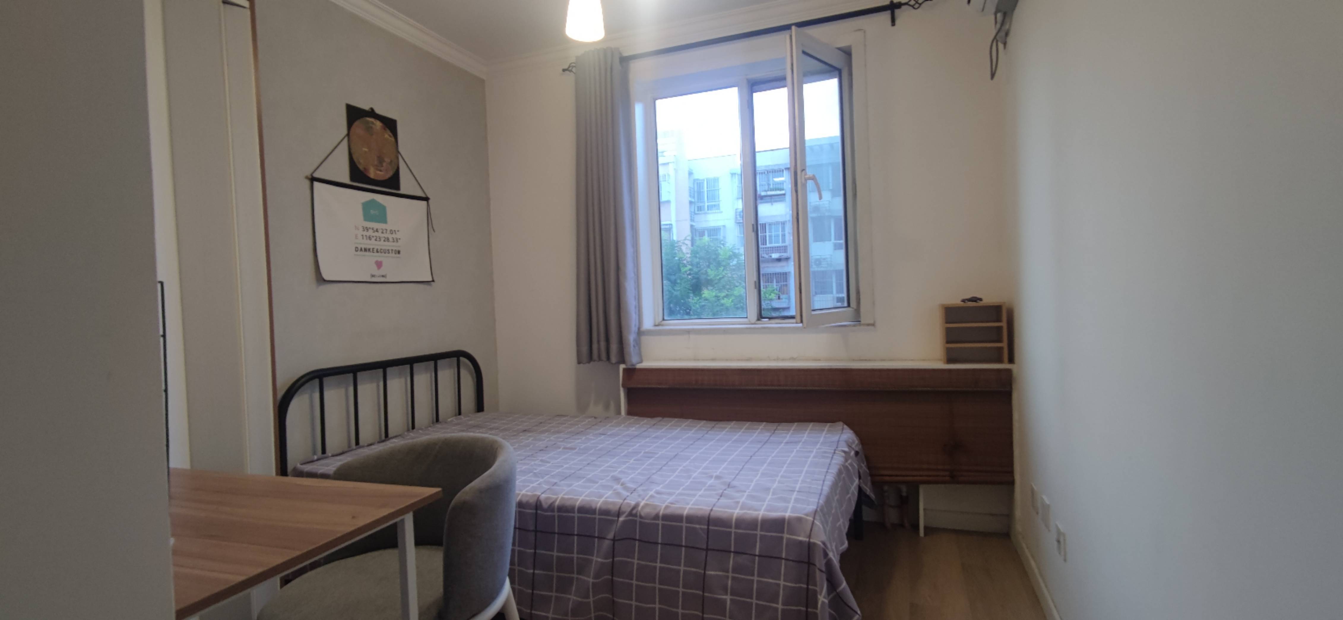 Beijing-Changping-Cozy Home,No Gender Limit,Hustle & Bustle,“Friends”,Chilled