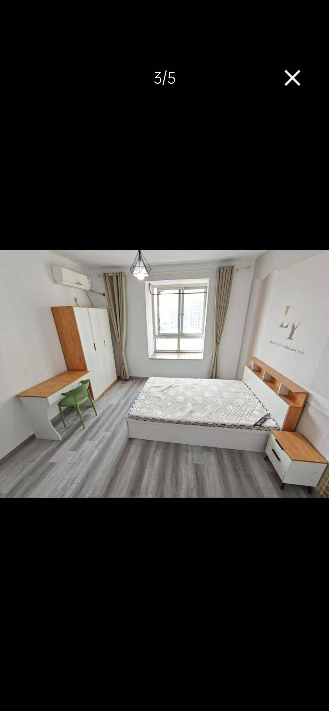 Hefei-Shushan-Cozy Home,Clean&Comfy,No Gender Limit,Hustle & Bustle,“Friends”,Chilled,LGBTQ Friendly,Pet Friendly