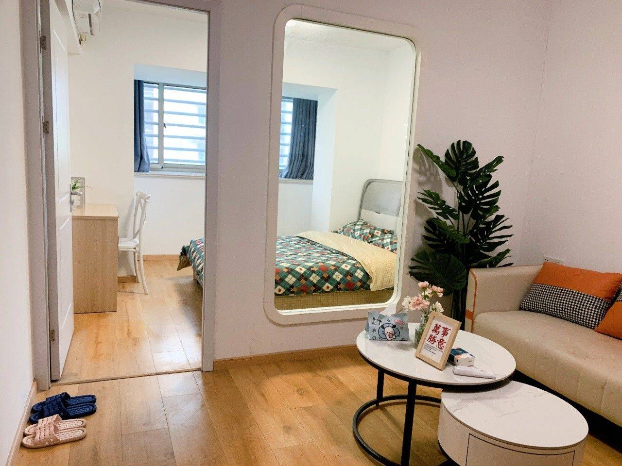 Cozy Home | Clean&Comfy | No Gender Limit | Chilled