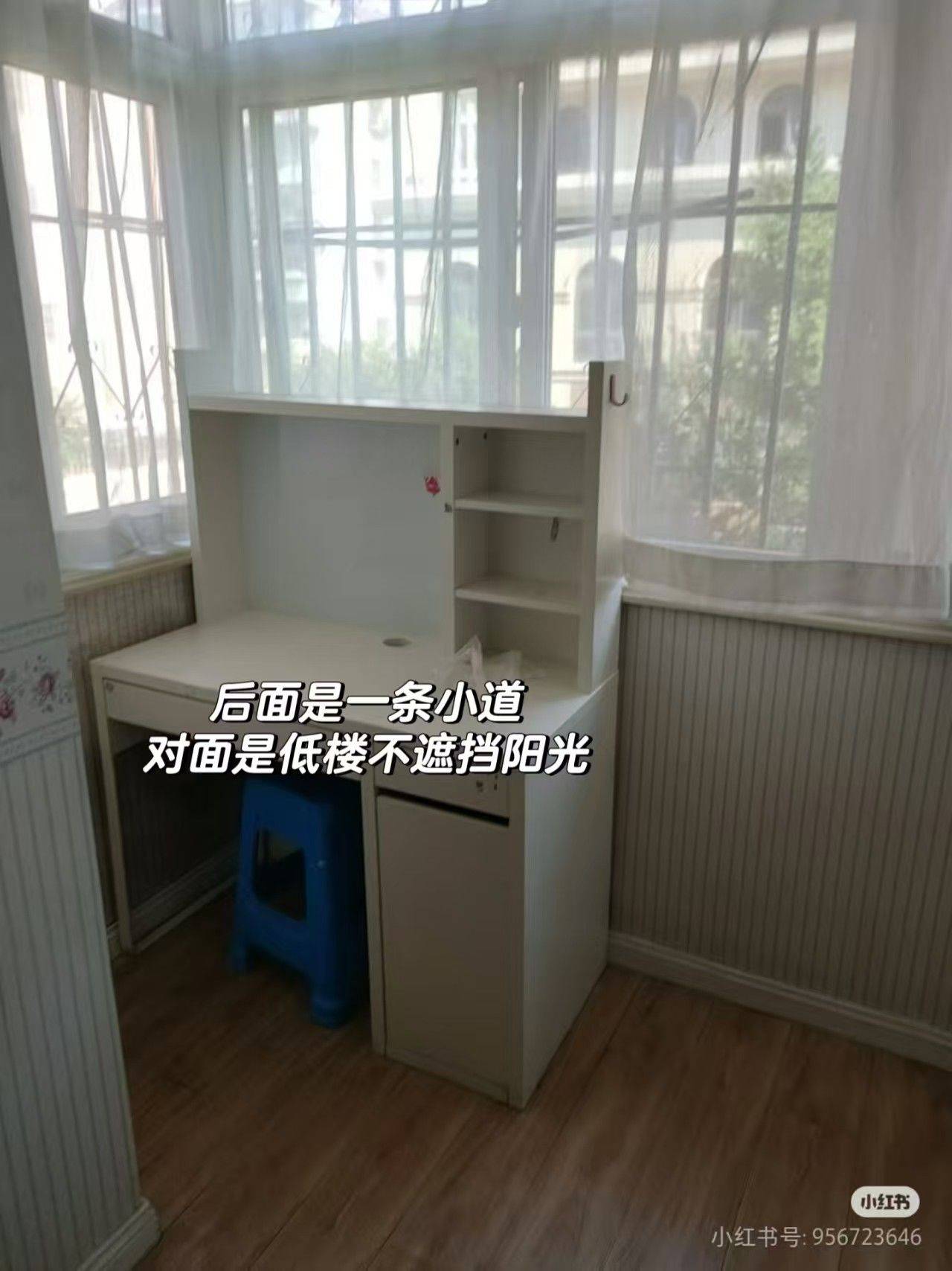 天津 河东 | 久福园-3号楼_6