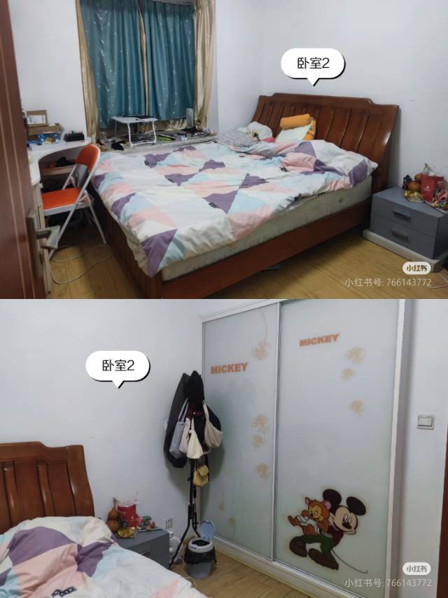 Changsha Tianxin | 鑫远湘府华城-北区_3