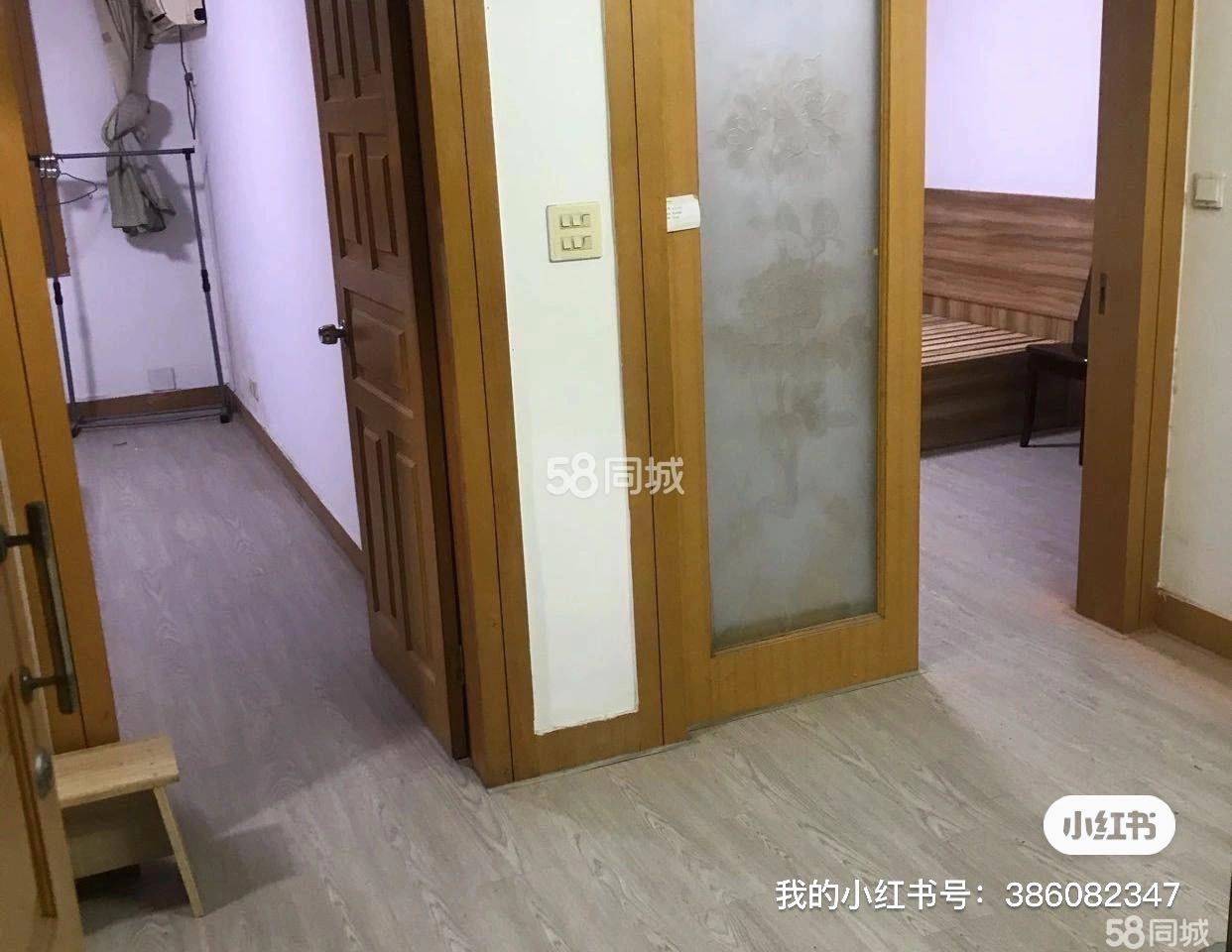 juanjuan整租房源2