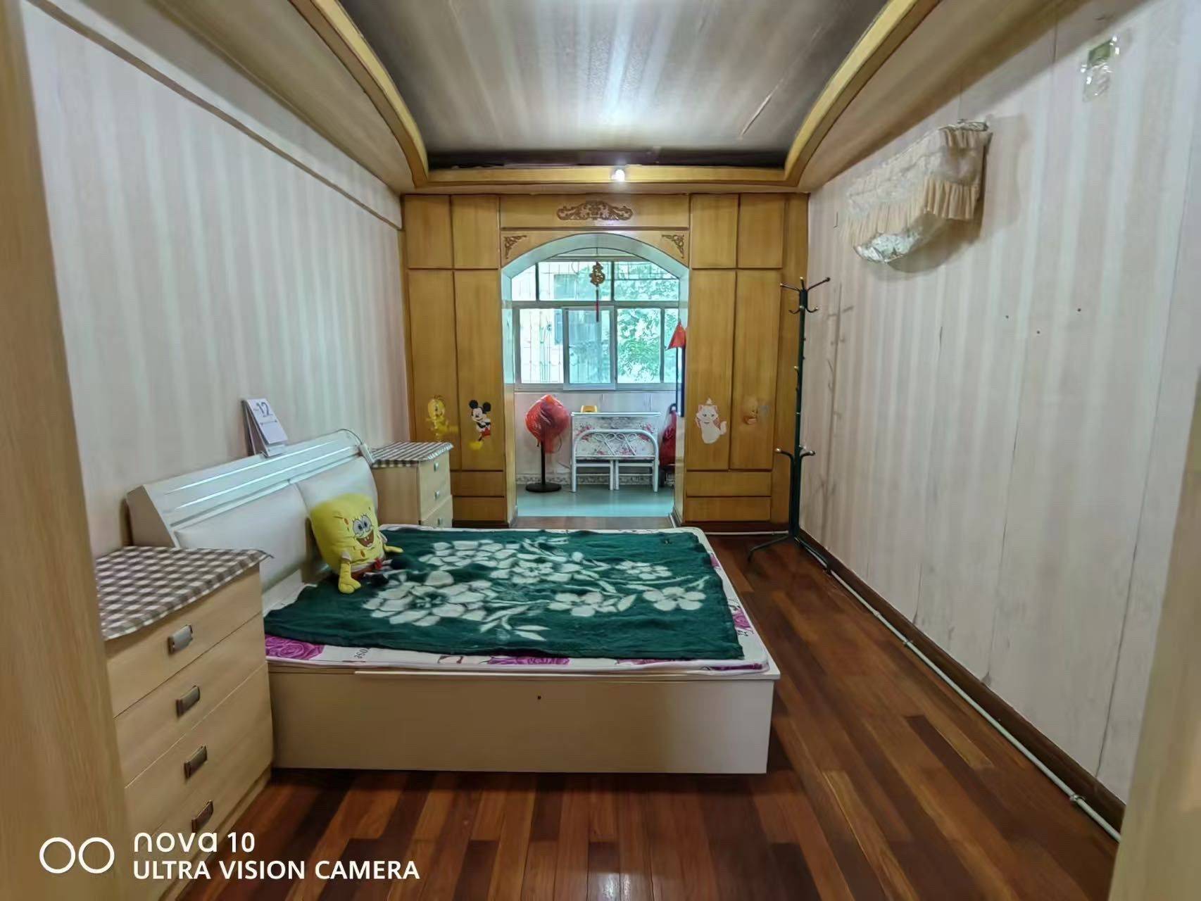Cozy Home | No Gender Limit | Hustle & Bustle | LGBTQ Friendly | Pet Friendly