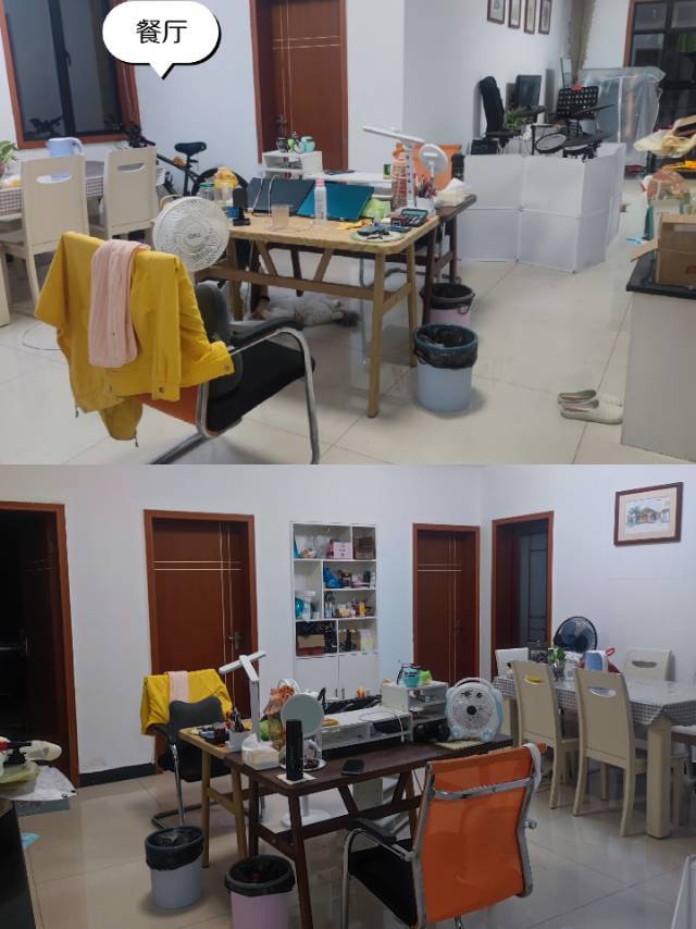 Changsha Tianxin | 鑫远湘府华城-北区_7