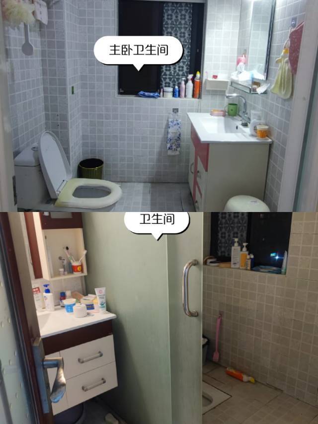 Changsha Tianxin | 鑫远湘府华城-北区_4