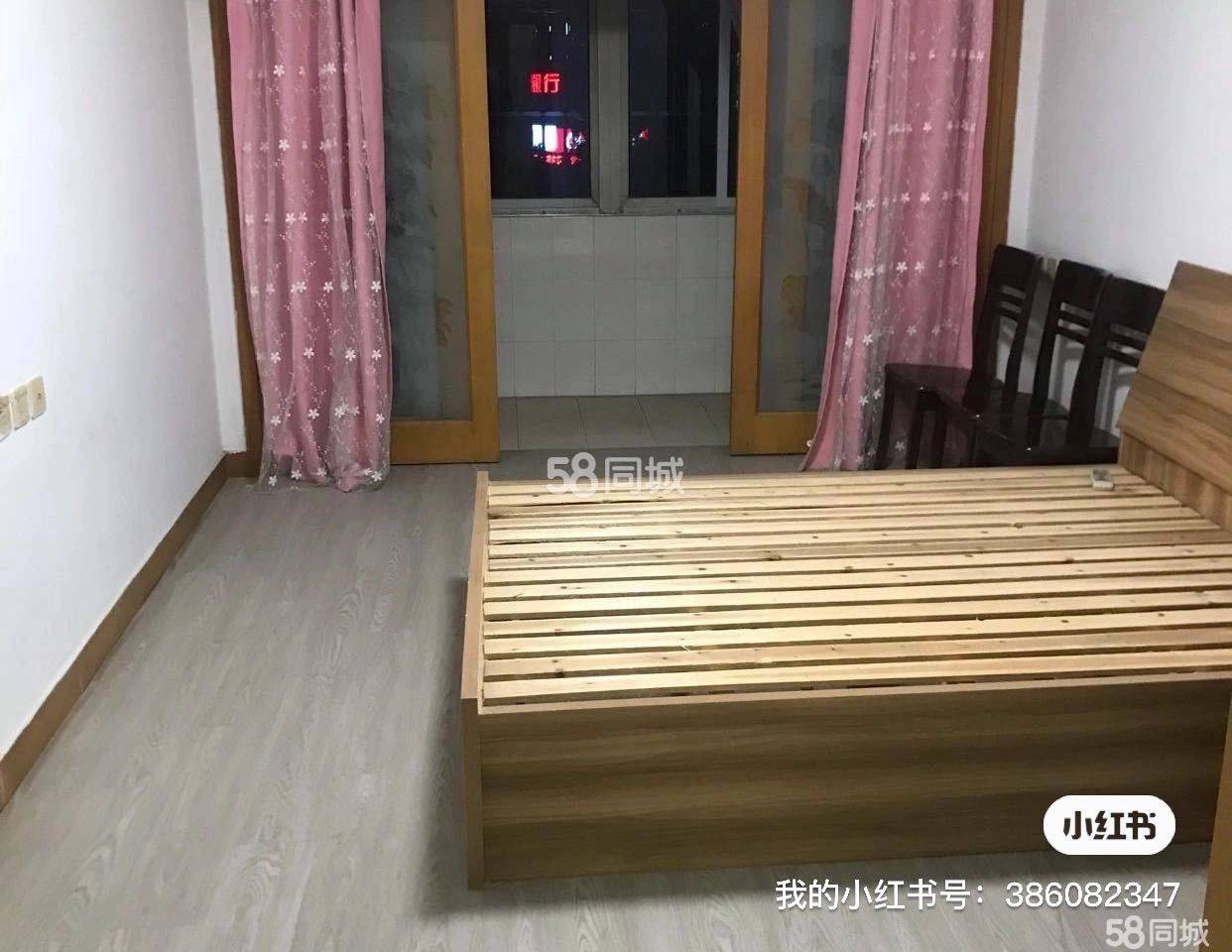 juanjuan整租房源3