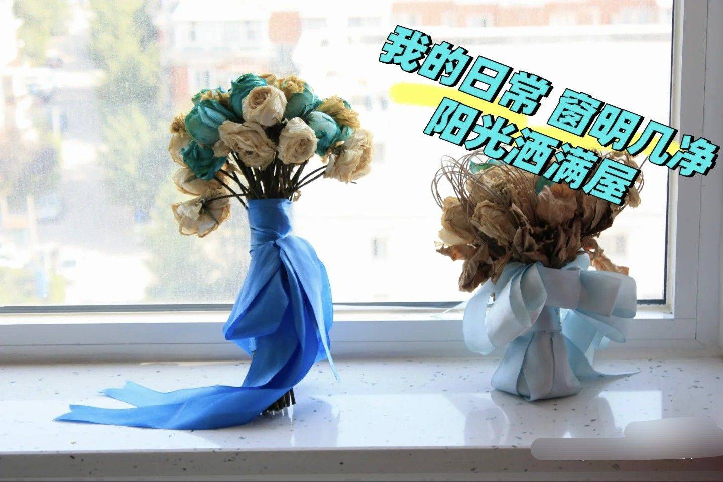 Beijing-Changping-Cozy Home,Clean&Comfy,No Gender Limit,Hustle & Bustle,“Friends”,Chilled,Pet Friendly